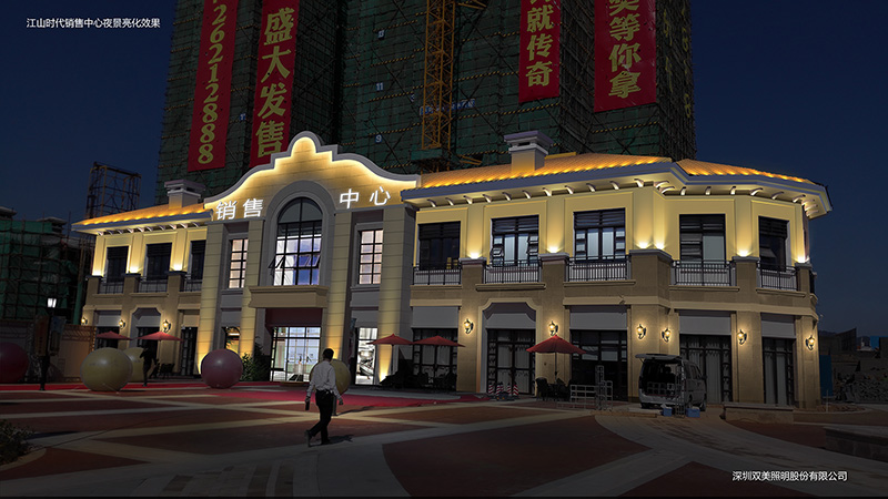 建筑亮化工程的設(shè)計理念